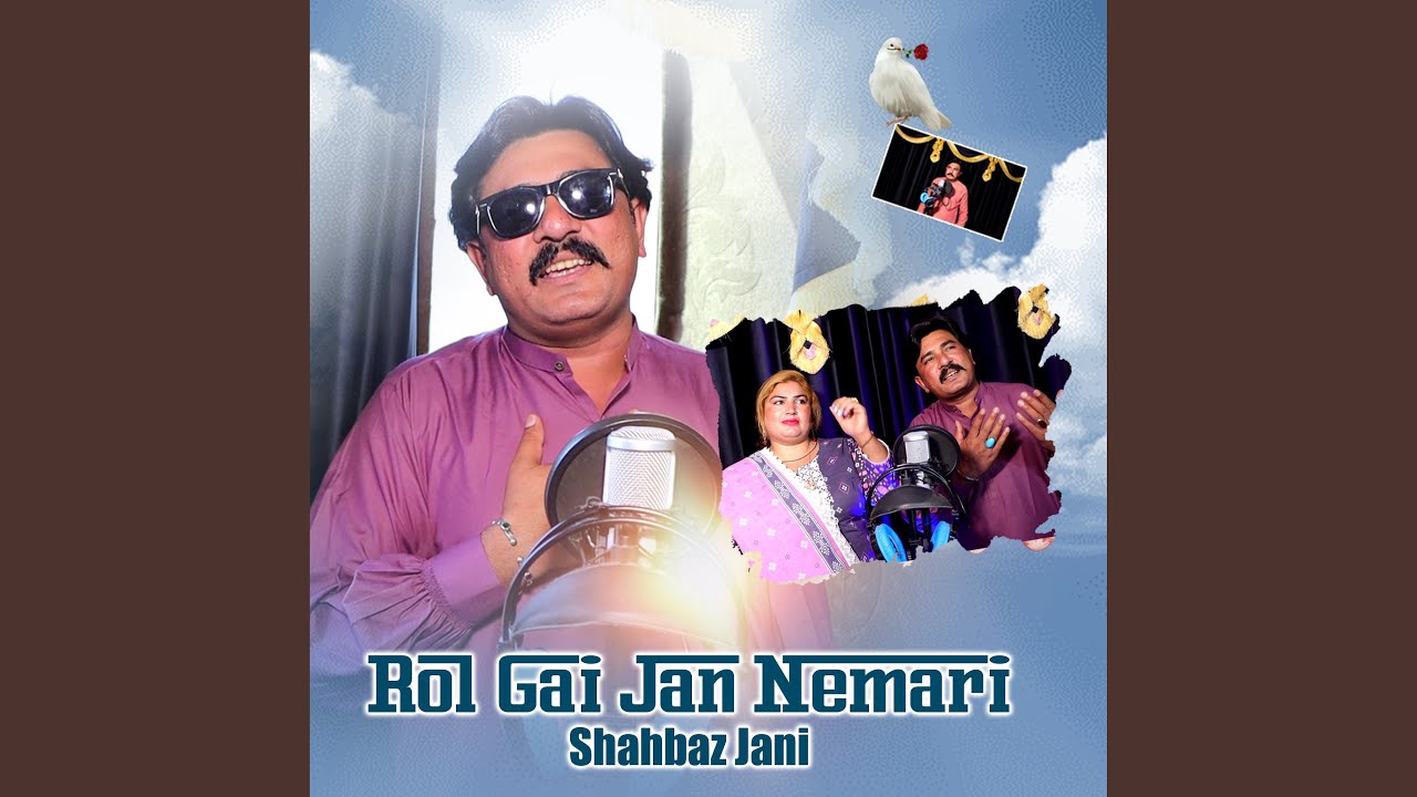 Rul Gai Jan Nimari (Tappay Mahiye Goown)