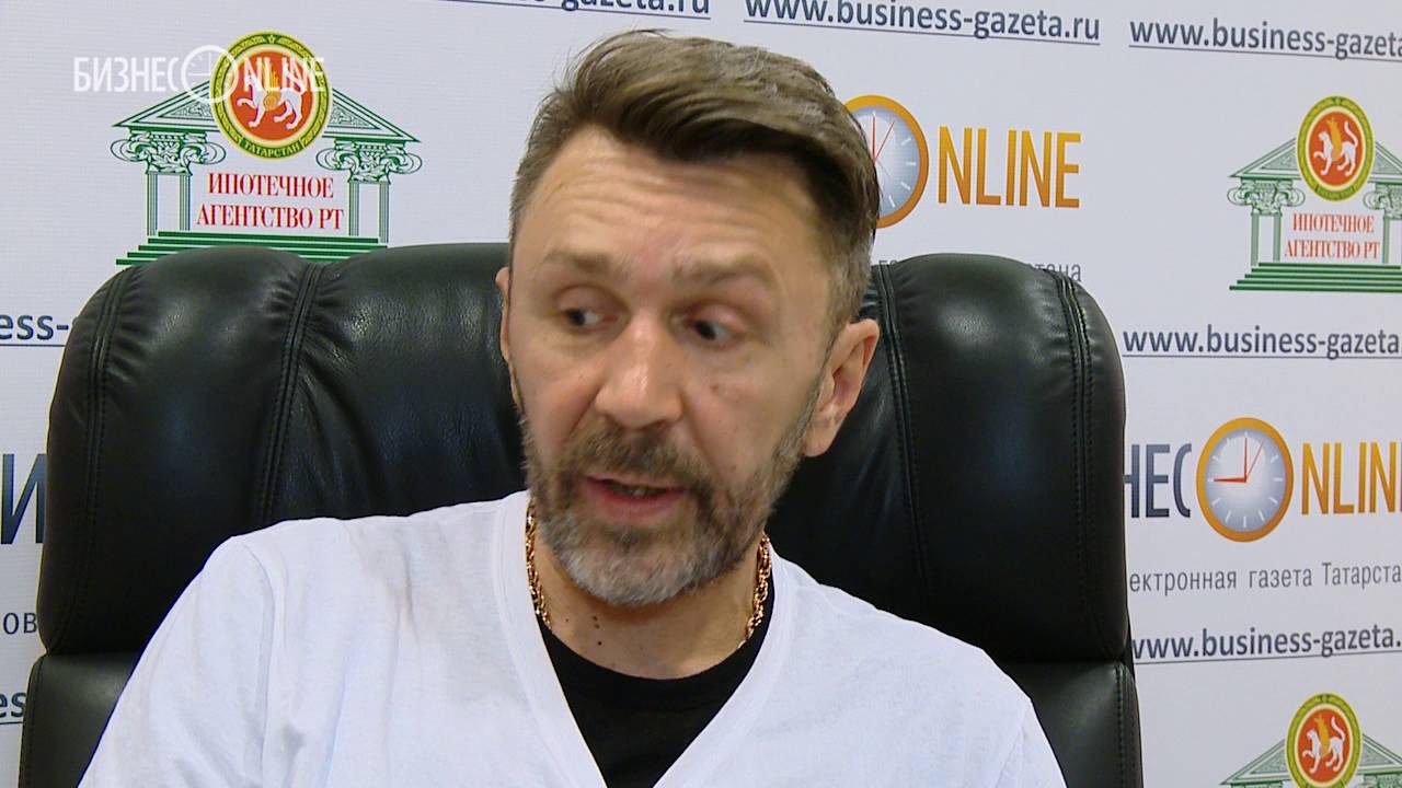 Сергей Шнуров: 