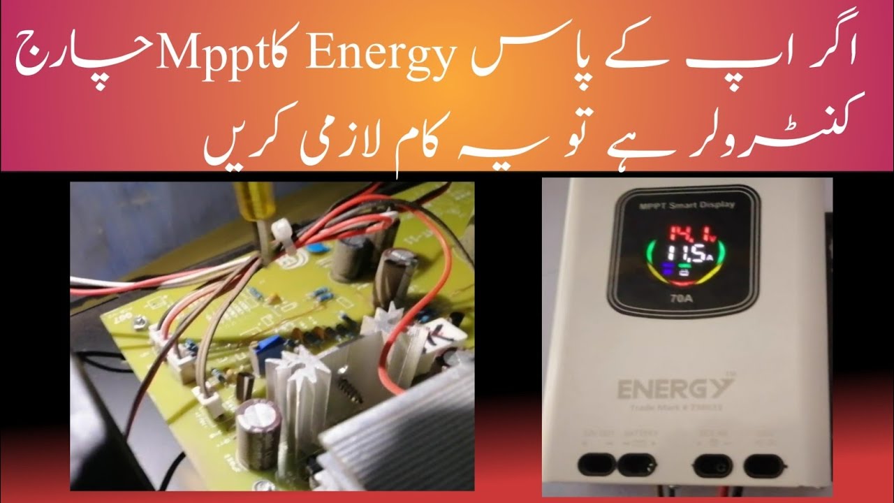 Battery cut off voltage satting Energy mppt  charge controller!  mppt  cut off voltage satting