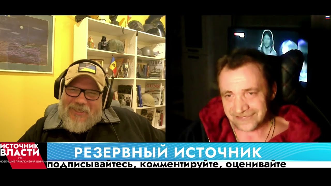 Приключение 855: про 28 пунктов 