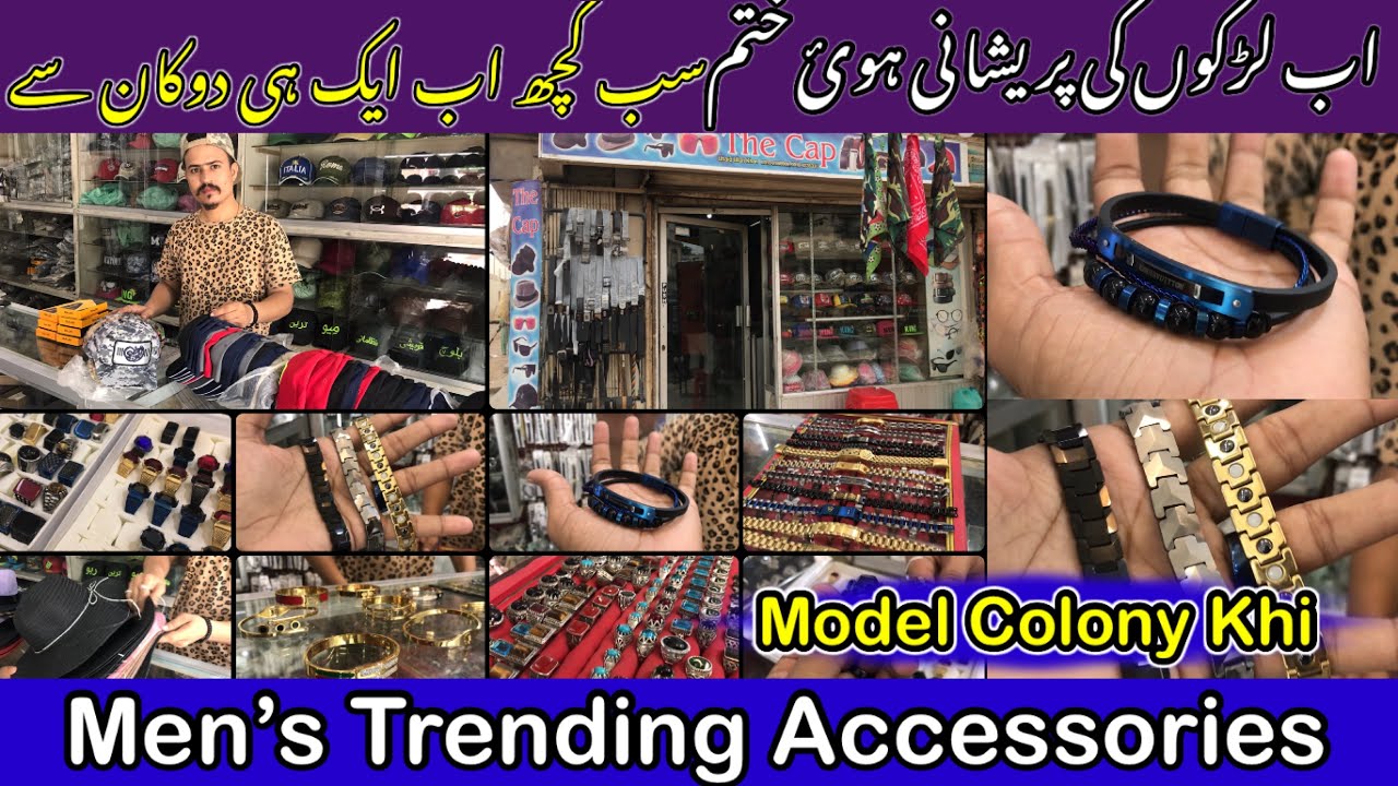 Men’s Fashion Accessories Affordable Price | rings 💍,chains,caps,Bands,bracelete, etc | The Cap