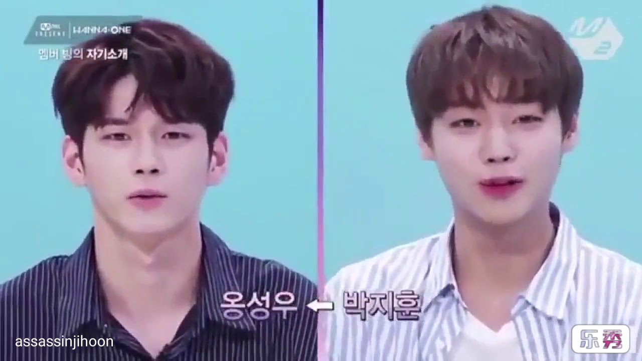 Park Jihoon deep voice