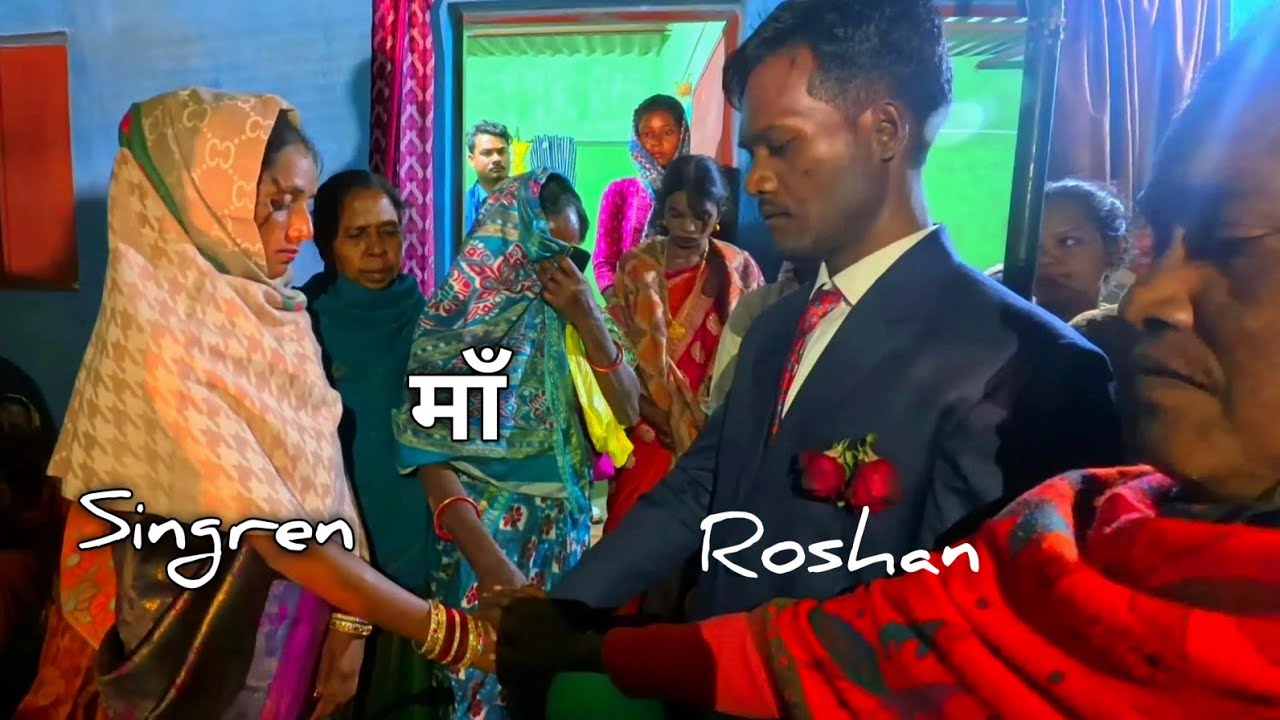 मुंडा बाला बिदाई//Singren weds Roshan//jagda rourkela @soyvlogs