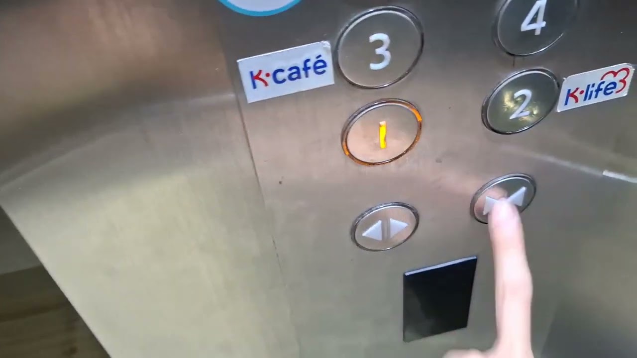 Mitsubishi Elevator/ Lift at Triton Building, Tangerang