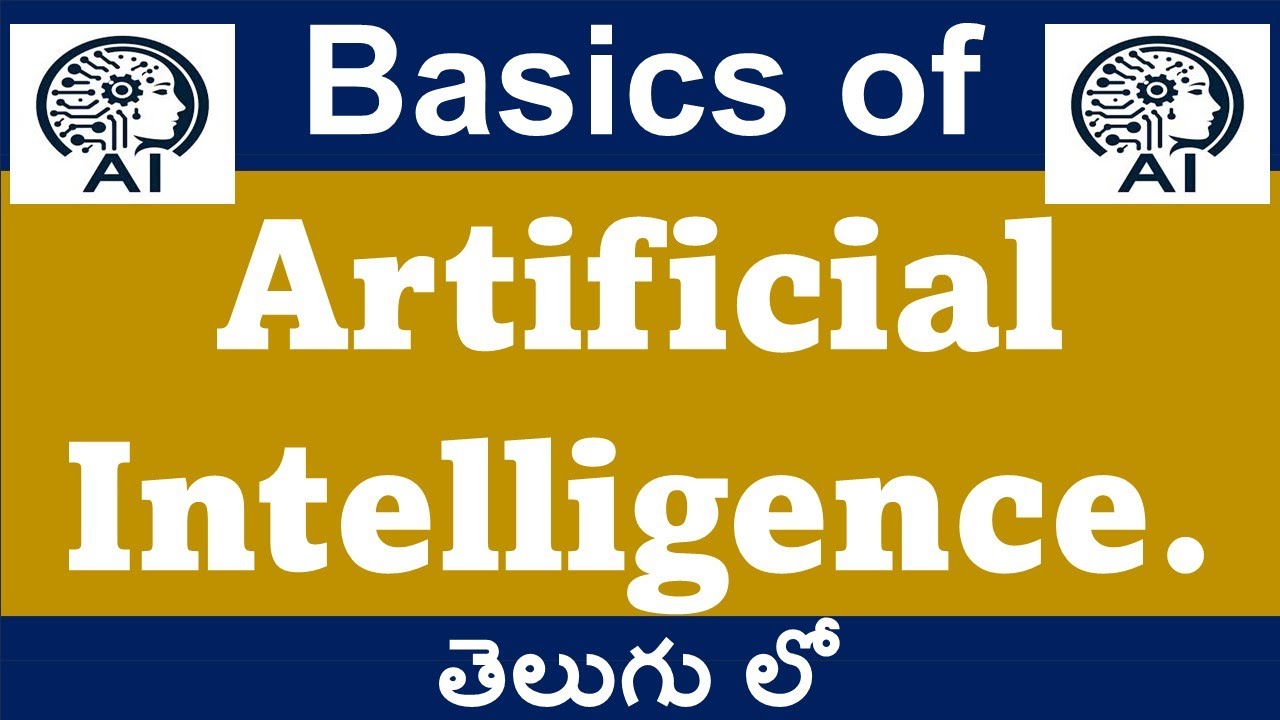 Artificial Intelligence Basics in Telugu | Introduction to AI for Beginners
