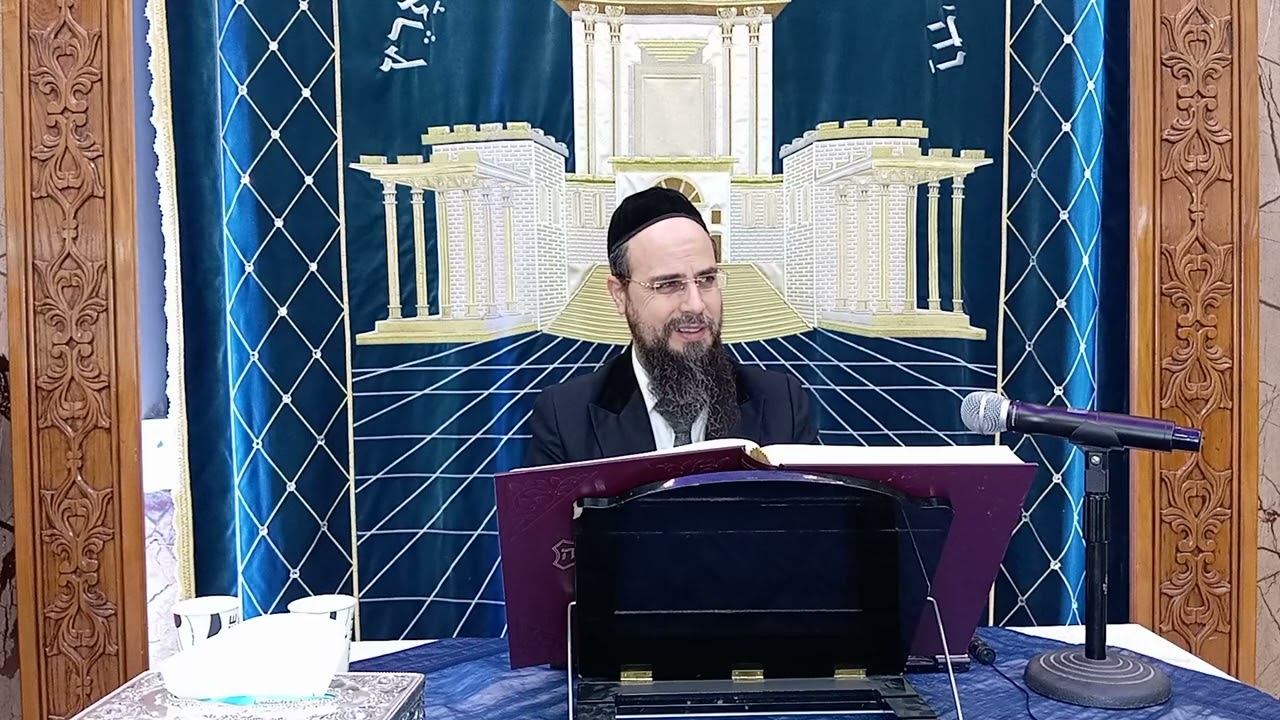 מו