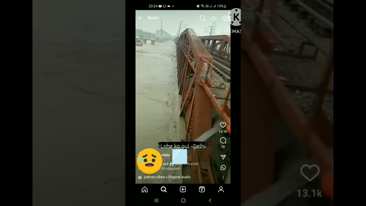 Lohe ka pul..delhi #Shorts #Flood #Delhi
