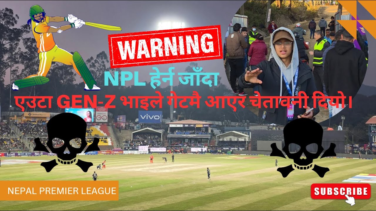 Nepal Premier League: Thrills at the Chitwan Rhinos Match! 'पुरै पागलपन!'