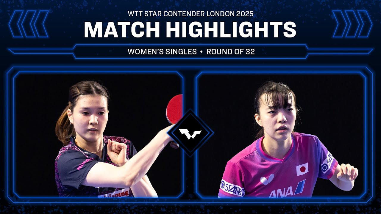 Honoka Hashimoto vs Yuna Ojio | WS R32 | #WTTLondon 2025