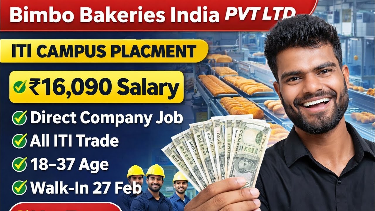👉 Bimbo Company ITI Campus Placement 2026 🔥 ₹16,090 Salary | Direct Company Job | No Fees#itijobs  