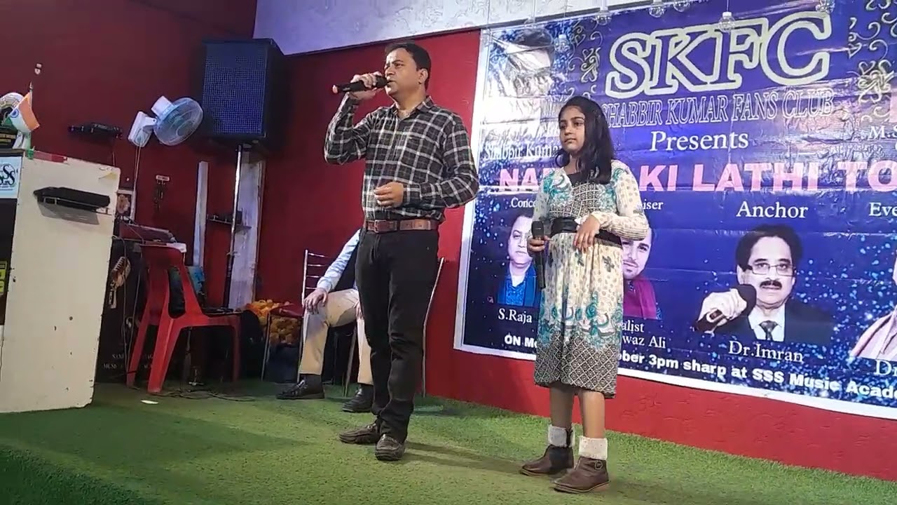 PHIR MILOGE KABHI | EHSAS QUAISER AND S RAJA | STAGE PERFORMANCE | S.S.S AUDITORIUM NEW DELHI |