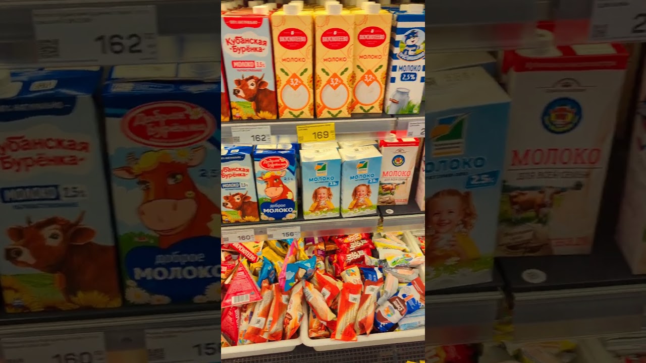 Dairy prices in Yevpatoria 😡😱😢 #yevpatoria #groceries #shorts