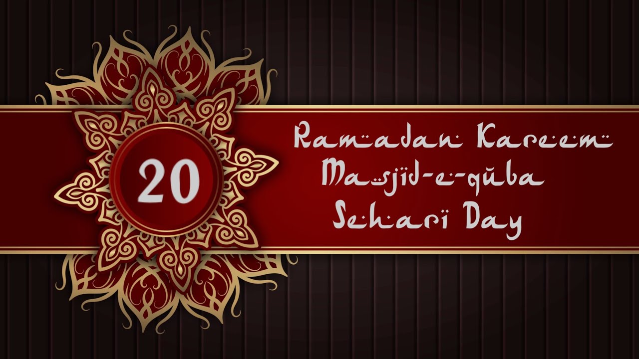 Day - 20 | Sehari | Ramadan | Masjid-e-quba | Gudur | 2025