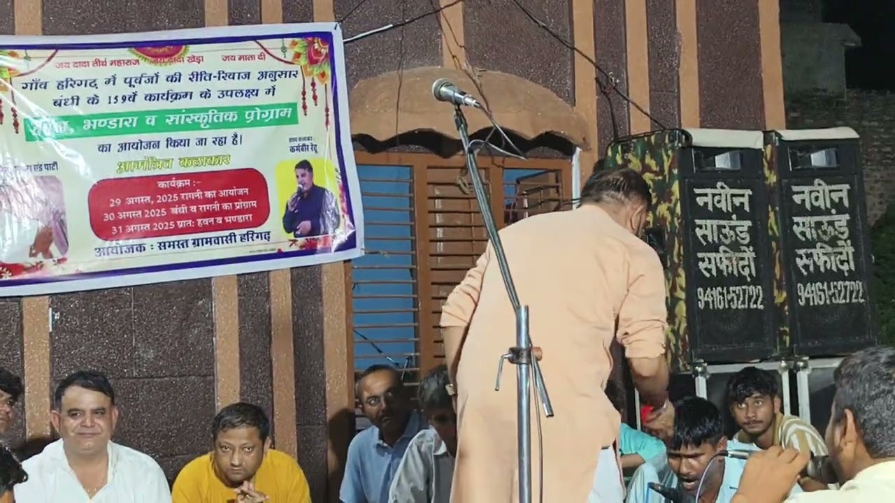 सखिया के म करवा दि परदेशी नाढ तले न #ragni  jitander padana ragni 