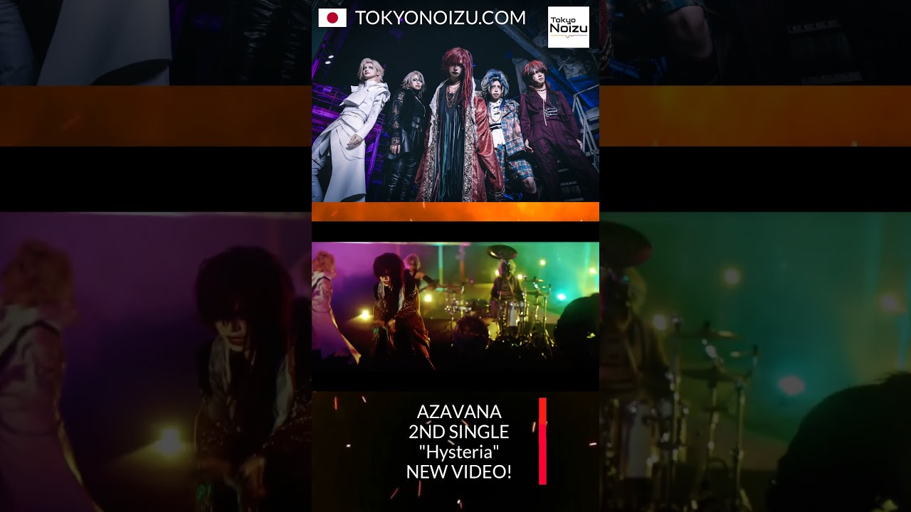AZAVANA - 2nd Single: 