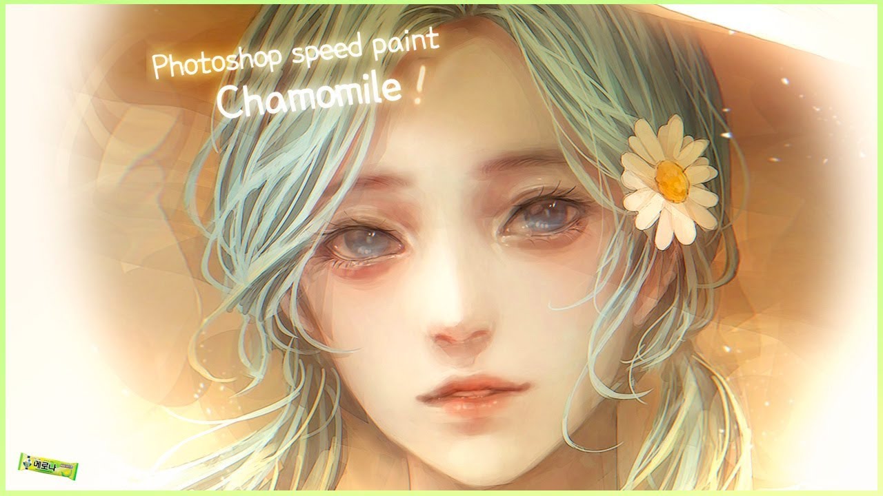 Photoshop Speed Paint - Chamomile 카모마일 (Photoshop CC 2015)