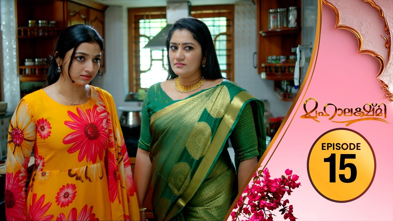 Mahalakshmi | Flowers TV | EP 15