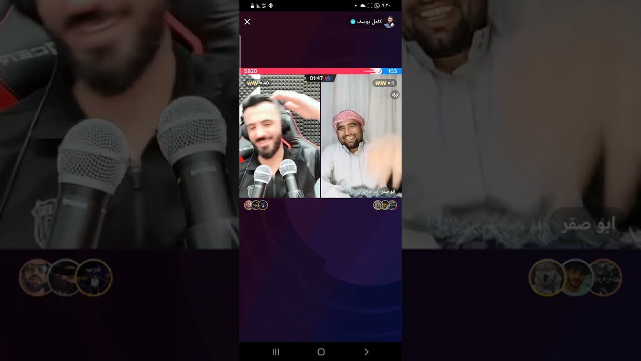 الفنان كامل يوسف سهرات تكتوك