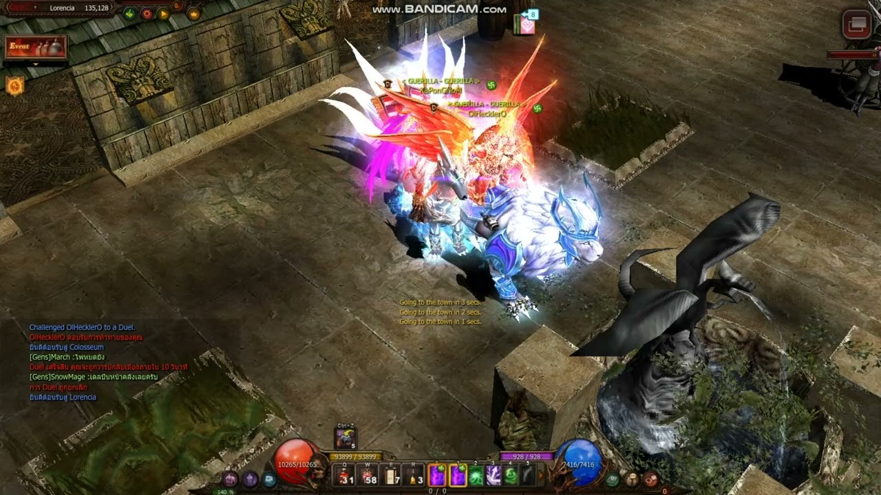Summoner 1500 Test PVP Gun chrushier 1485 MU Global SV.Noatun - Ss 18.1#muglobal #muonline