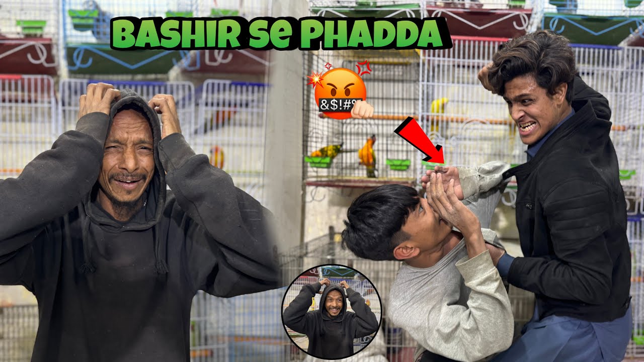 Ye Bashir baaz nahi ayega! Phadda on Camera 🎥 | Waleed Qaiser |