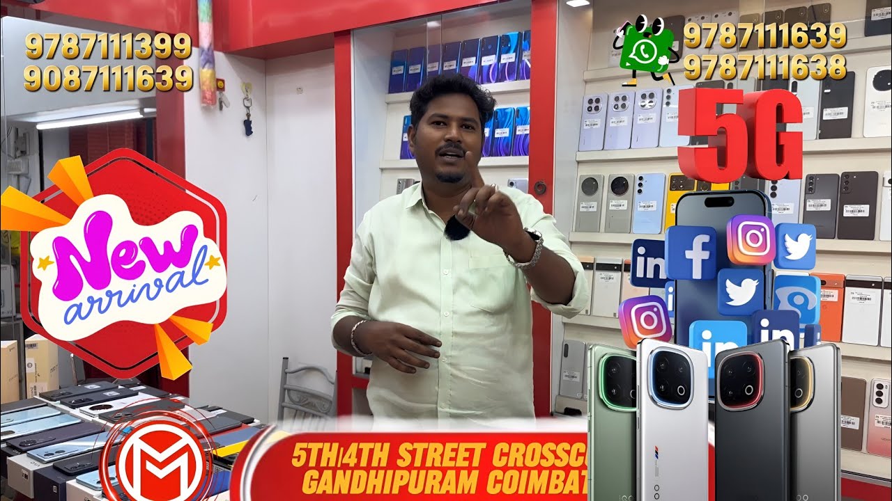 ❤️NEW UPDATE🔥அனைத்து வகையான தரமான 5GMOBILES LITE USED DEMO📱 குறைவான விலை@mobilemagic4881 @9787111639