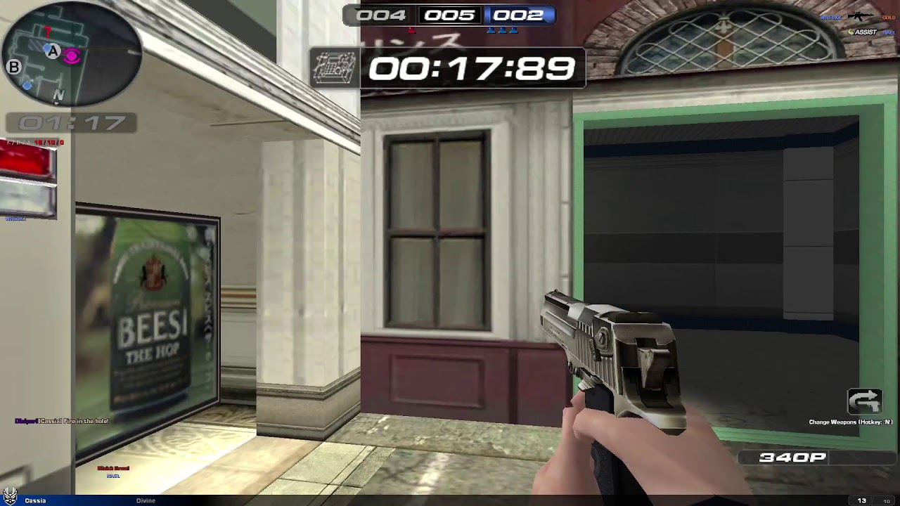 SuddenAttack