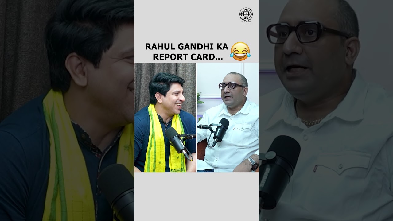 ROAST OF RAHUL GANDHI's  TRACK RECORD by SHEHZAD 😂🔥