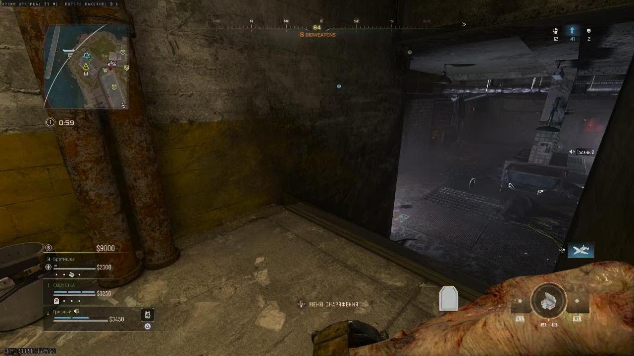 Call of Duty_20260114005059