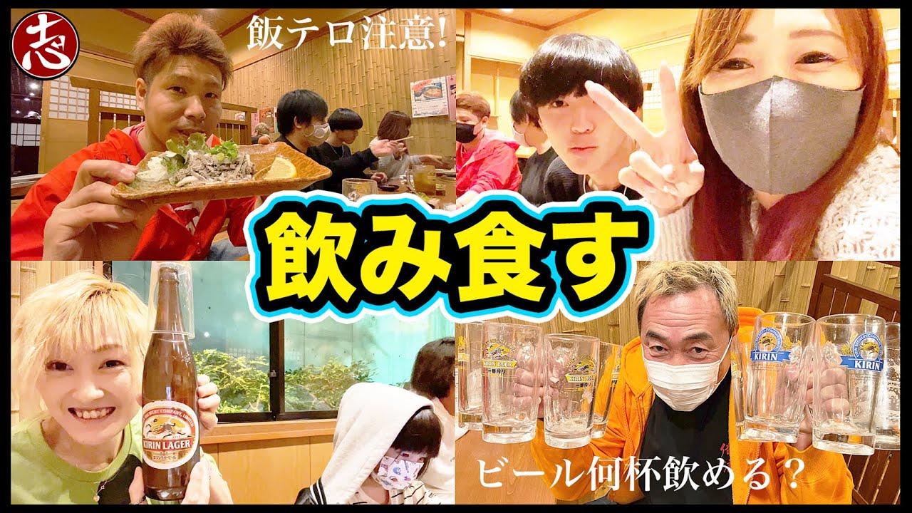 【暴飲暴食】一般家庭で○万円分の焼肉食べ尽くせるのか！？