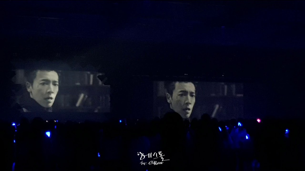 [190629 fancam] The D&E in HK - BLACK/DANGER vcr