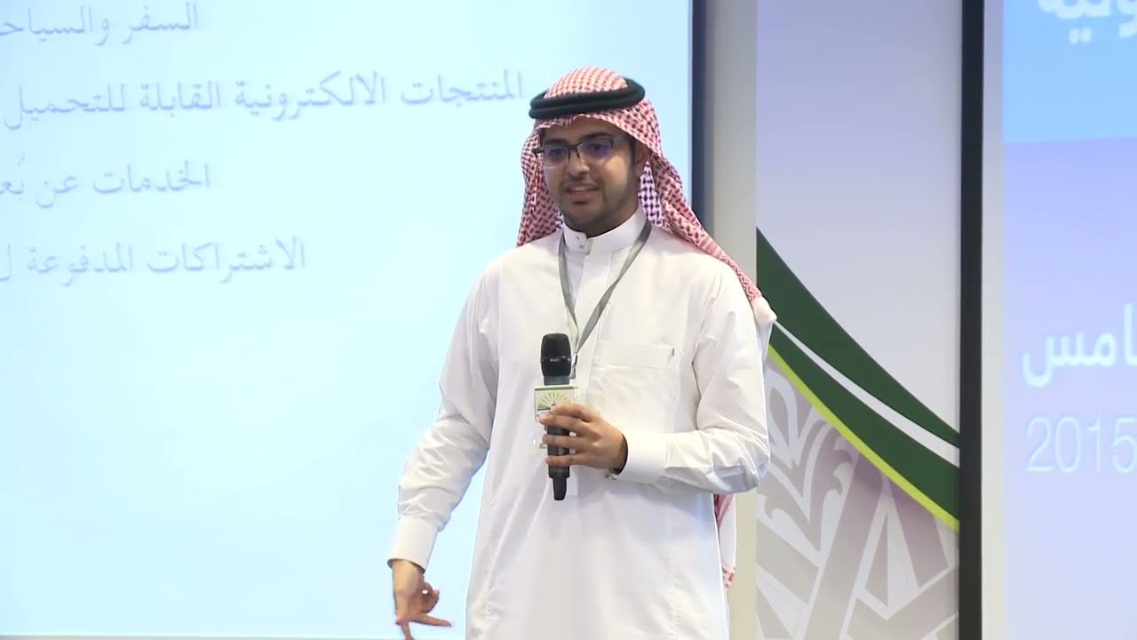 تجارة إلكترونية بدون وجع راس | مازن الضراب