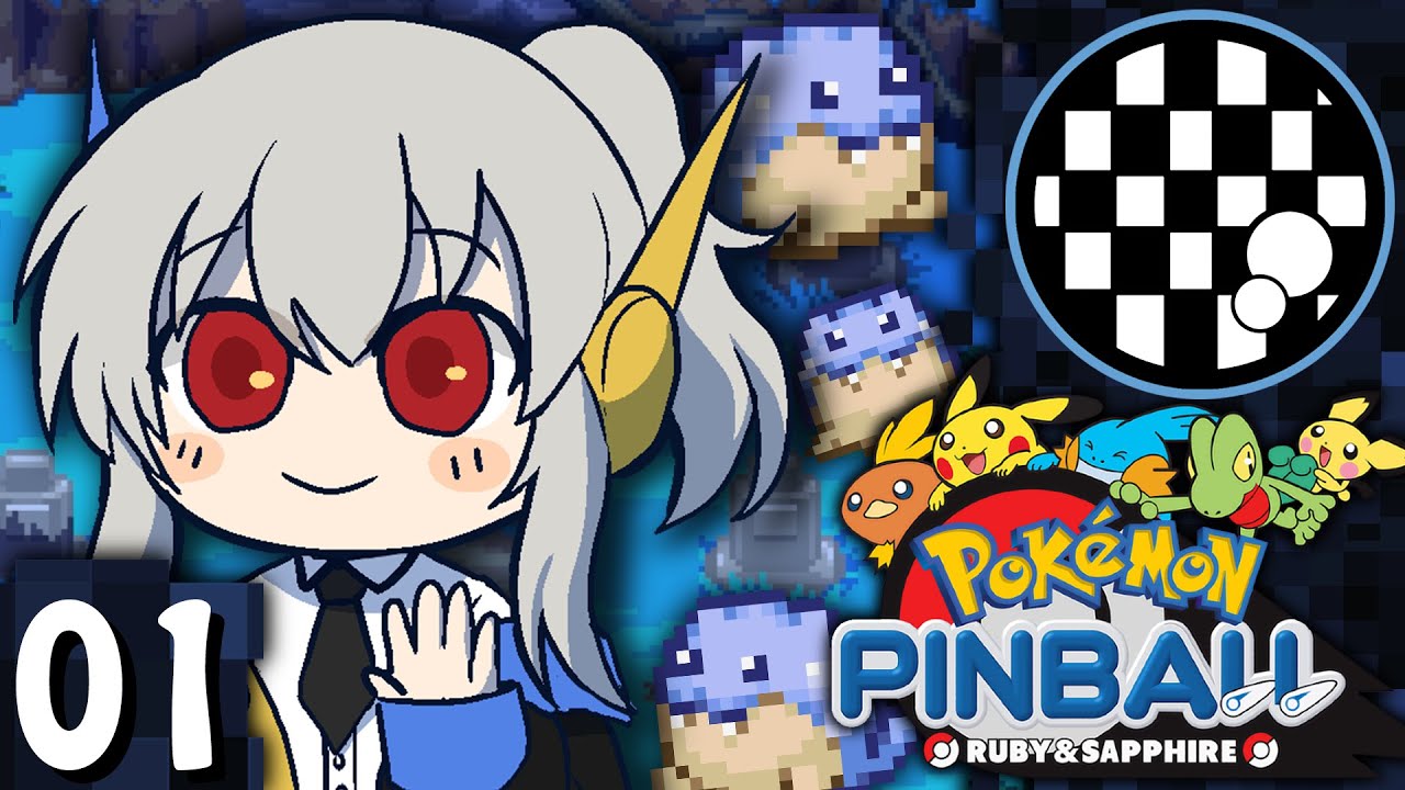 Pokemon Pinball: Ruby and Sapphire | Achievement Playthrough | PART 1