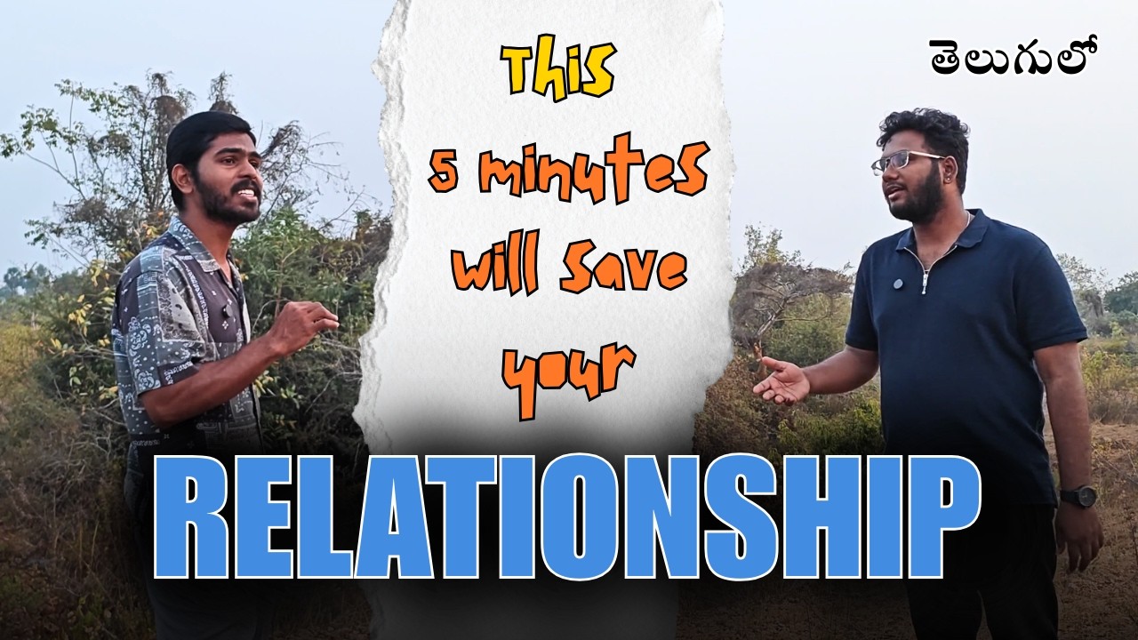 Nee Relationship lo Happiness ki Naadhi Guarantee ✅🙋