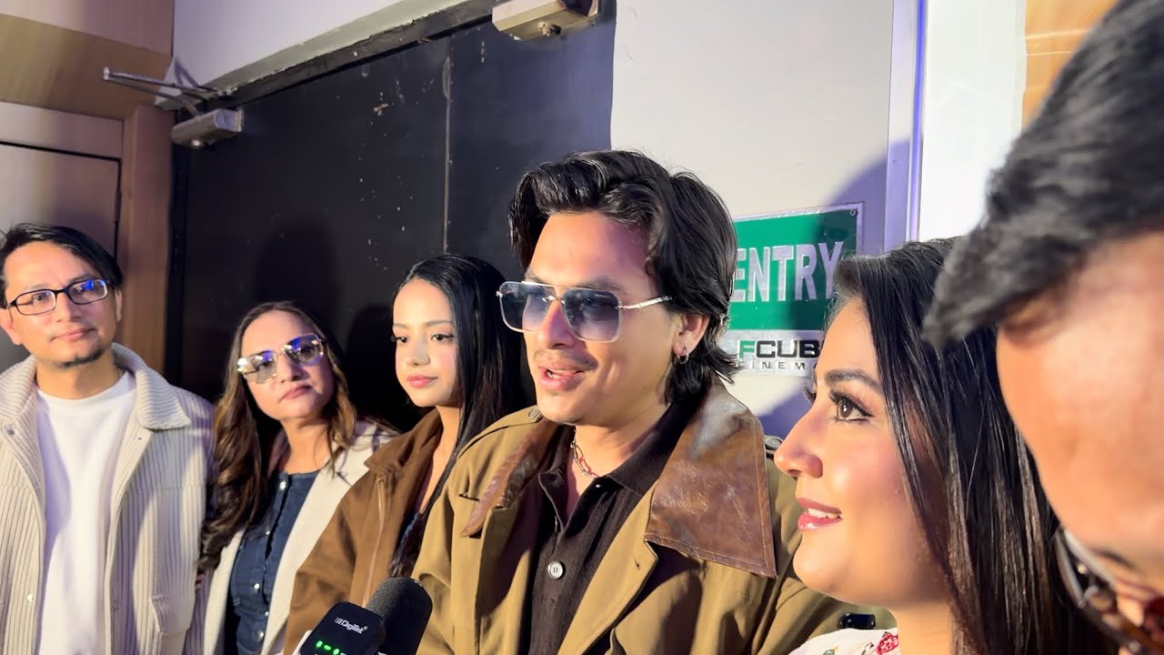Paul Shah /Simran pant / Usha Upredi / Bipana Thapa / Saigrace Pokharel ( Aa Bat Aama Grand Success 