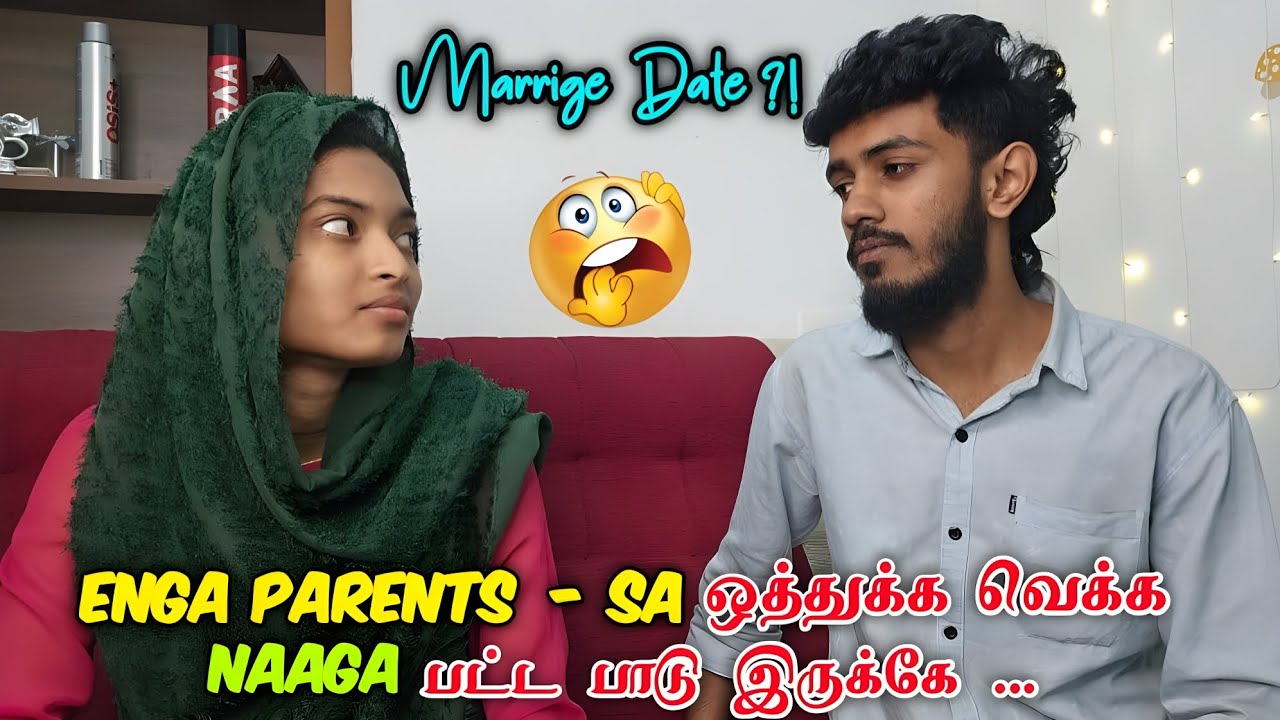 Finnaly we convince our parents 🥹 | Marrige date ?! 🤩 #anshasanufa