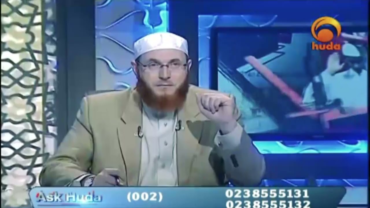 a nafl prayer whenever the person want #hudatv