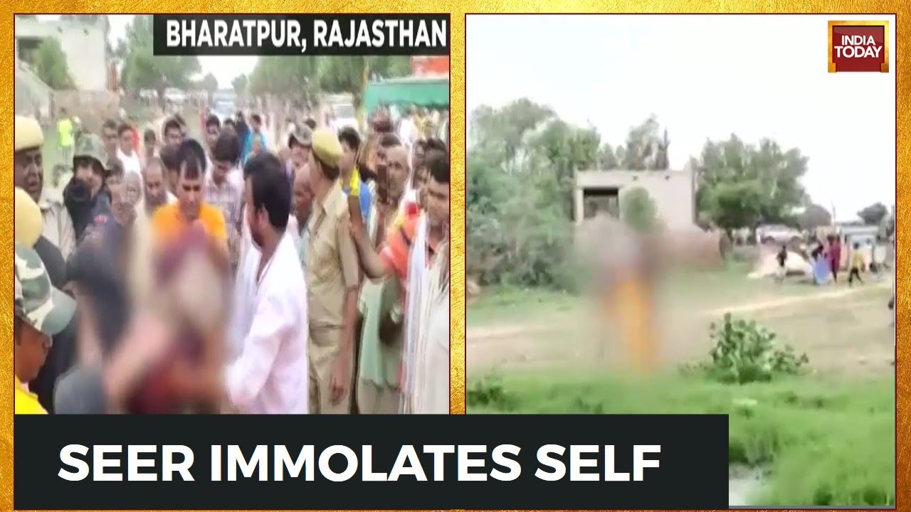 Rajasthan News| Seer Sets Himself On Fire Over Illegal Mining At Sacred Hills, Blames Gehlot Govt