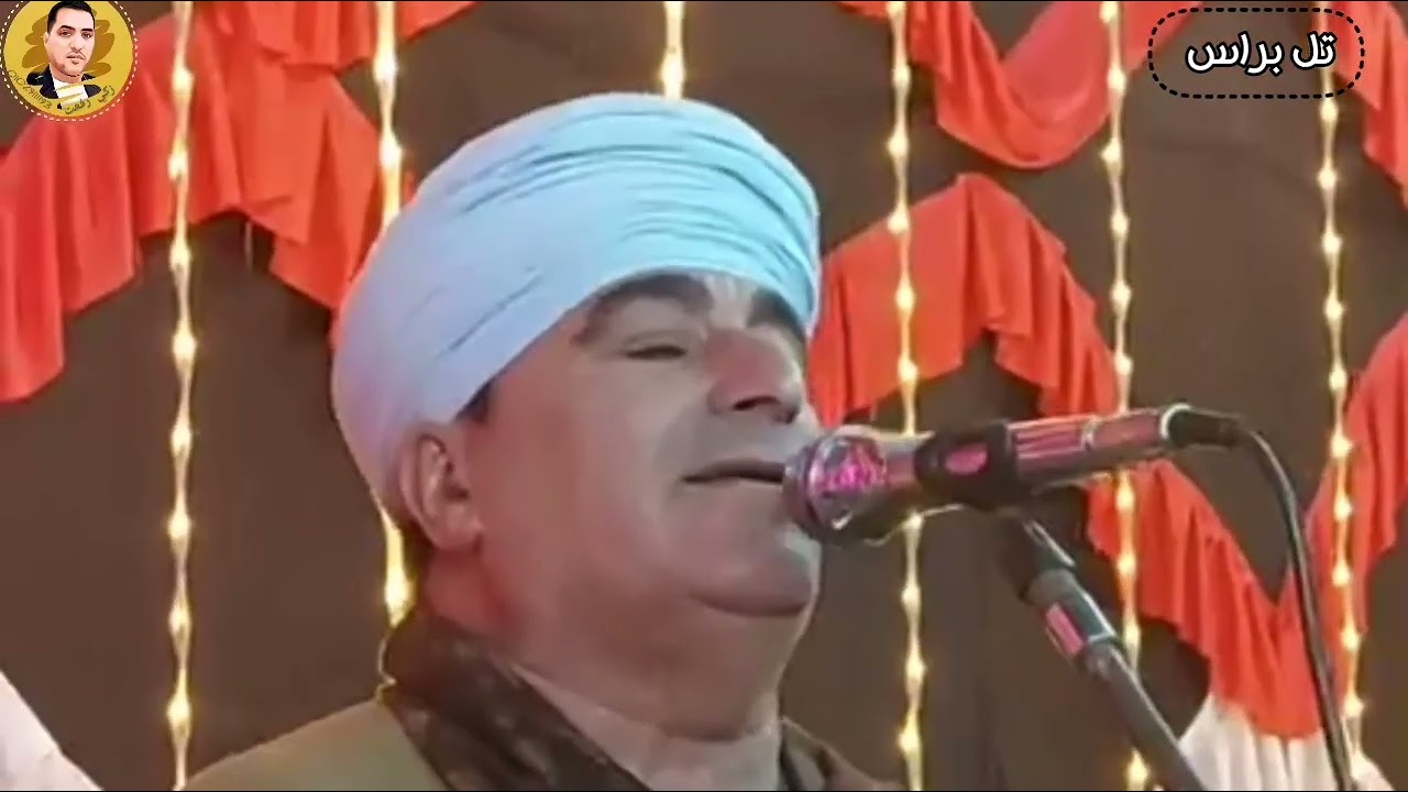 كروان الصعيد الشيخ نشيد السكري //حفل زفاف محمد سليمان سيد_تل براس