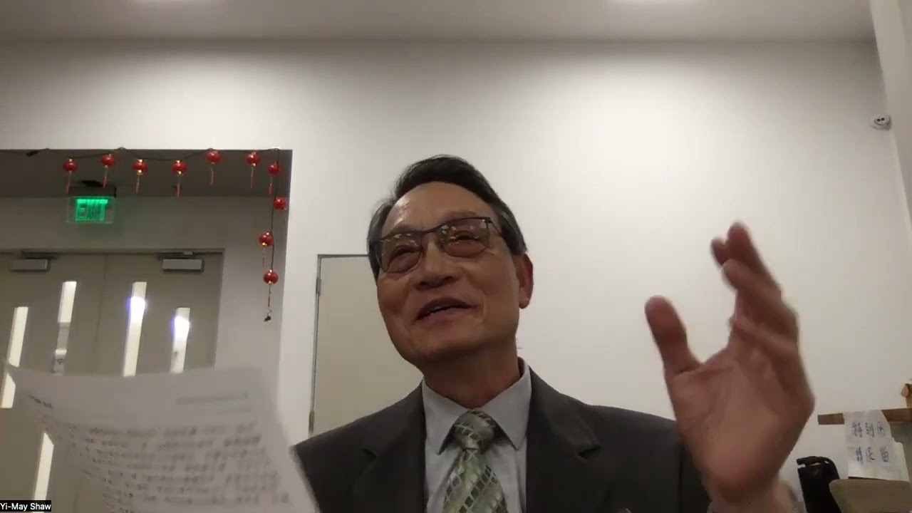 信徒造班1-4課程複習