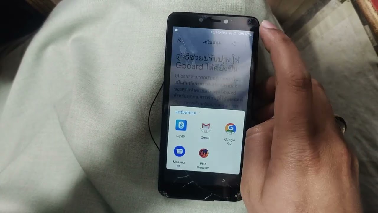 All Tecno Mobile frp Bypass//Google Account Remove without PC easy solution 