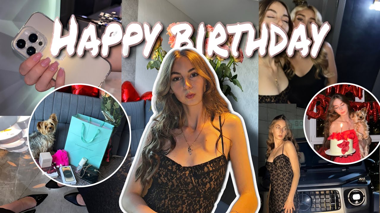 Мне 17 ♥️ Vlog: день рождения // распаковка подарков ❤️