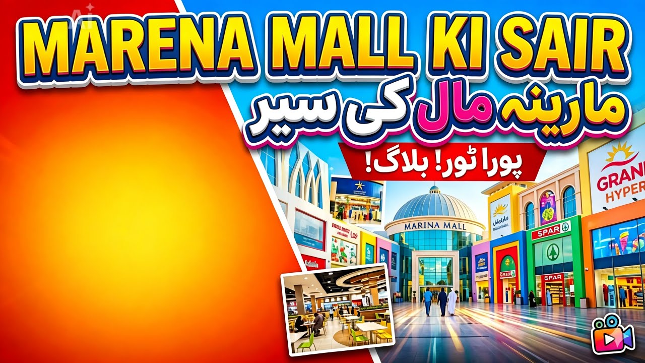 Let's visit Kuwait famous places 🥰❤️🥰😍🥰
