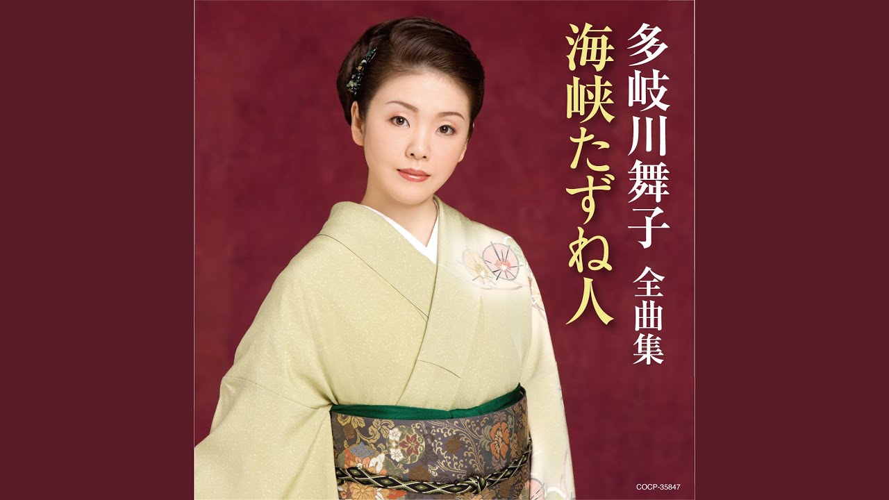 夢灯り