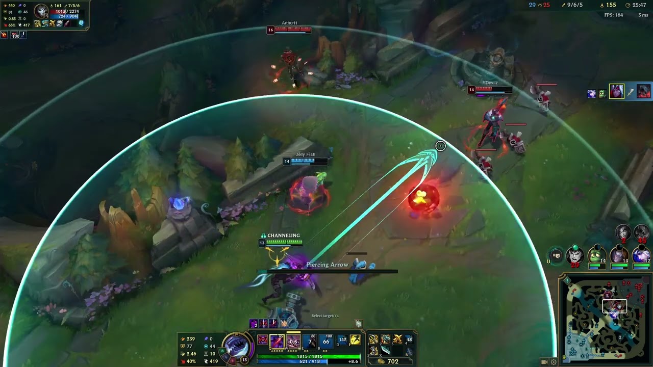 Varus catching
