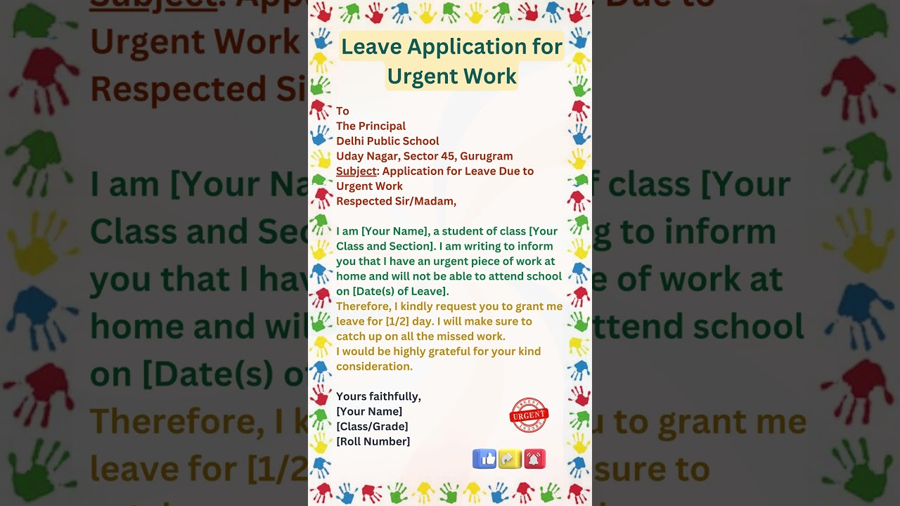 How to Write Leave Application for Urgent Work | Leave application |urgent piece of work application