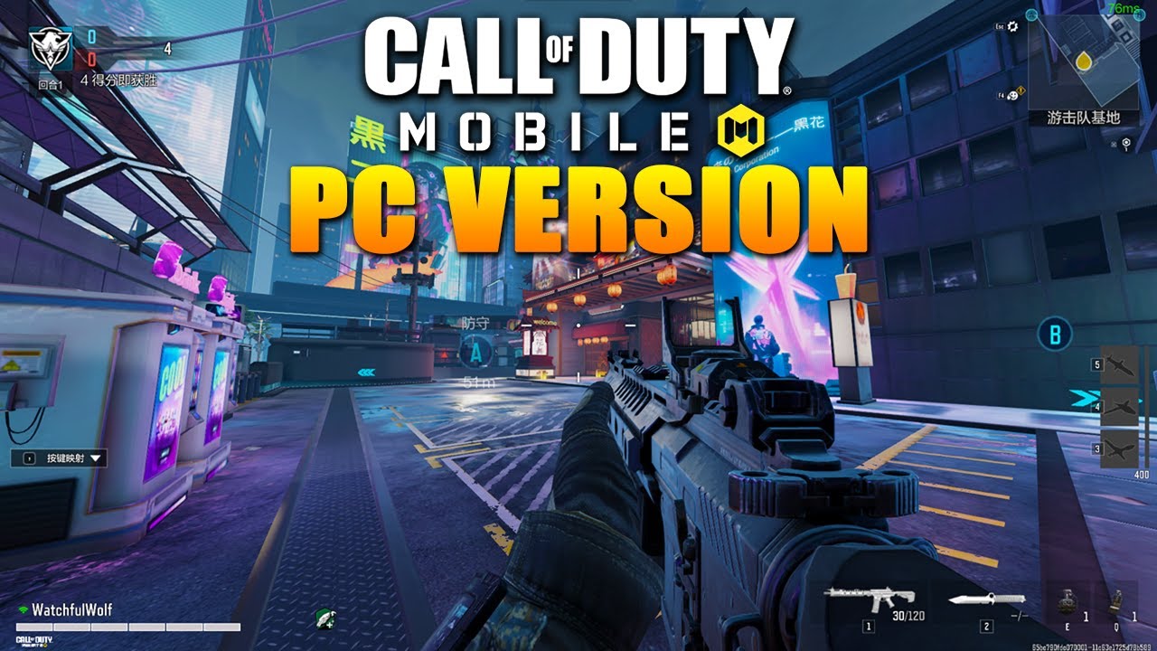 Как установить версию COD Mobile для ПК (2025)