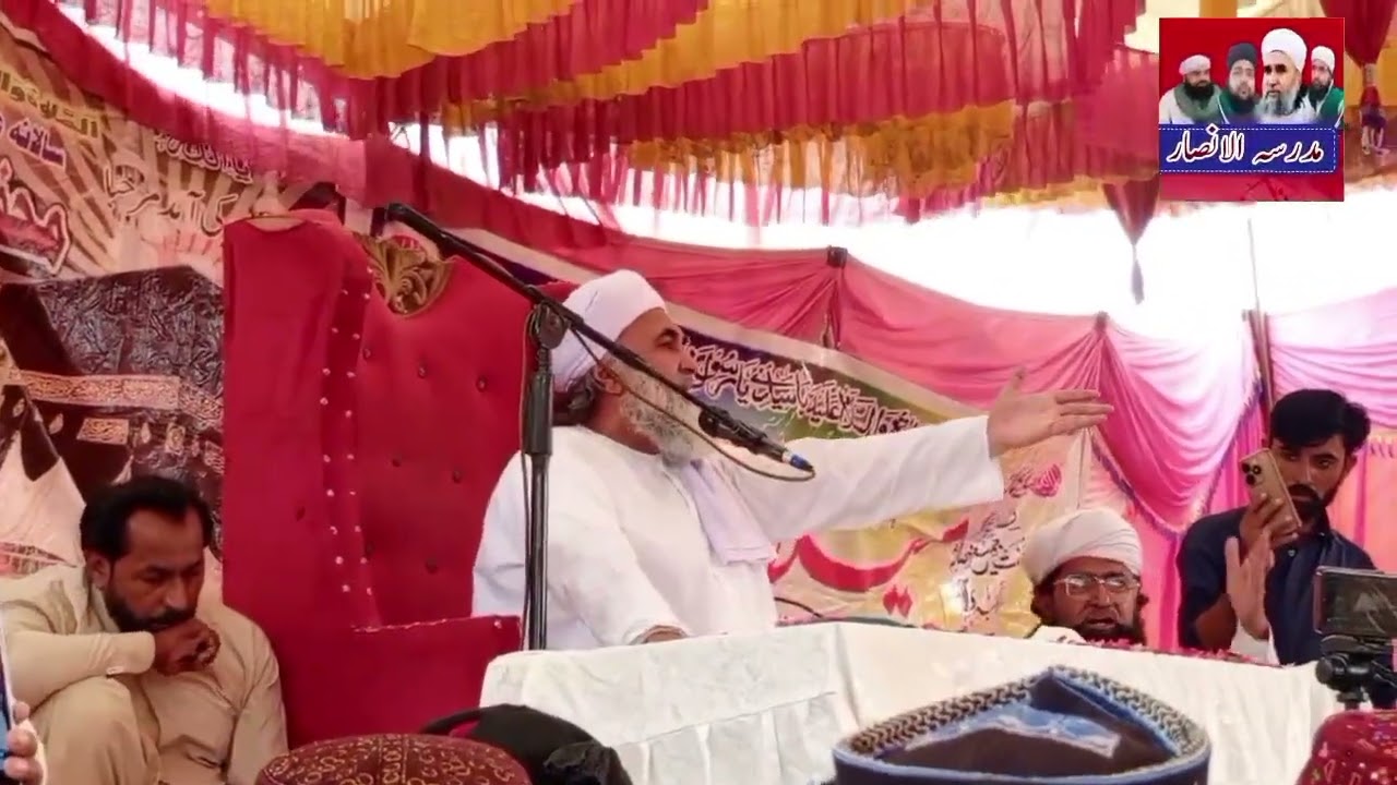 Murshid dilbar sain maddni.. dera Murad jamali 