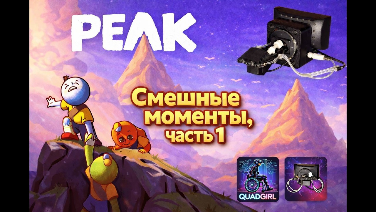 The Peak