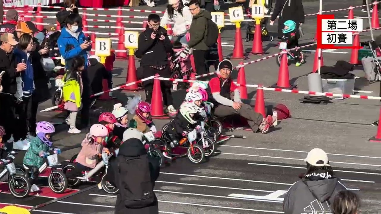 2026.3.7.日本RCS滑步車大賽初體驗