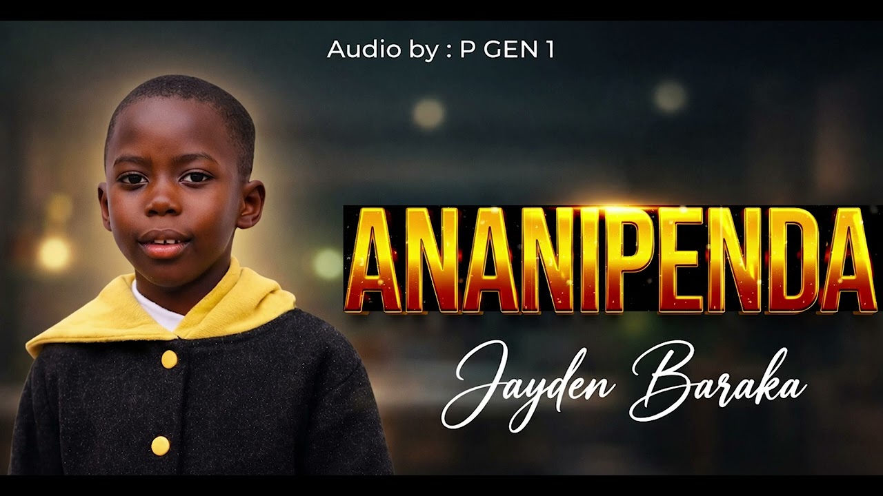 Ananipenda